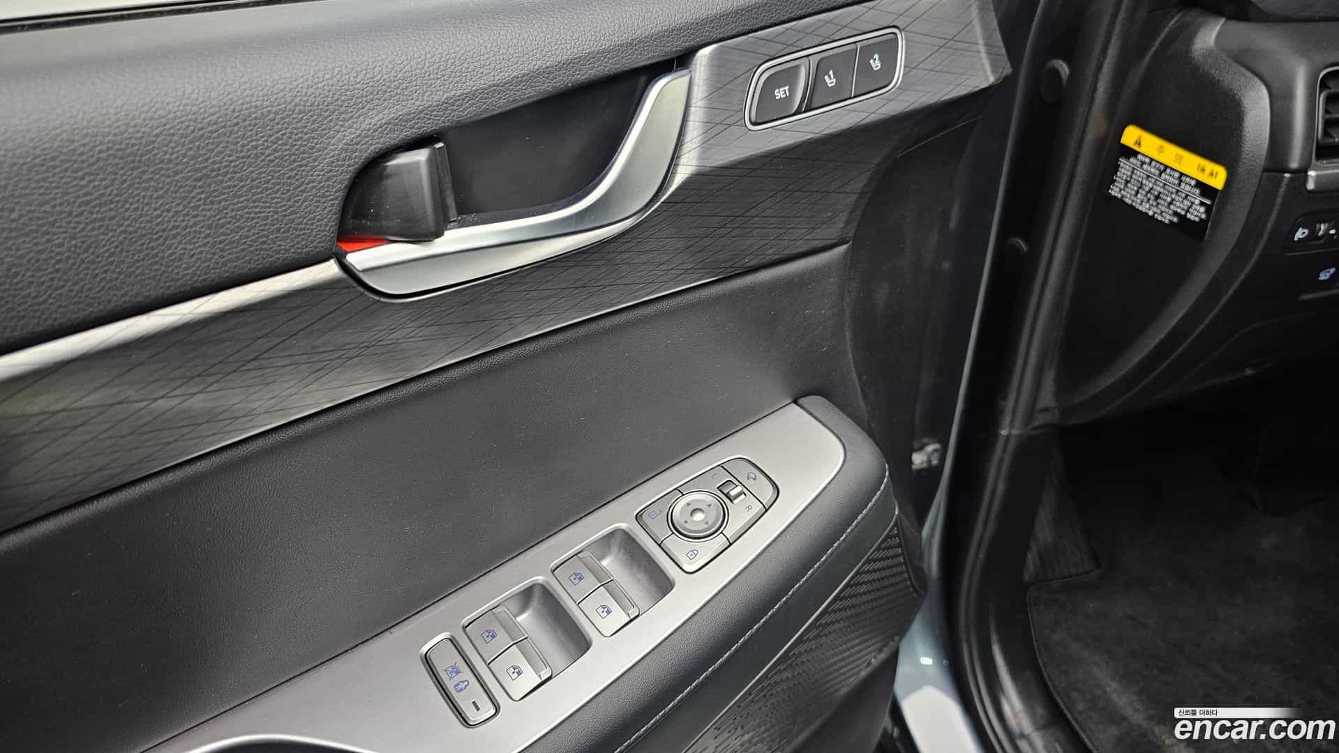 Palisade Hyundai 2020.4-OPTION-043