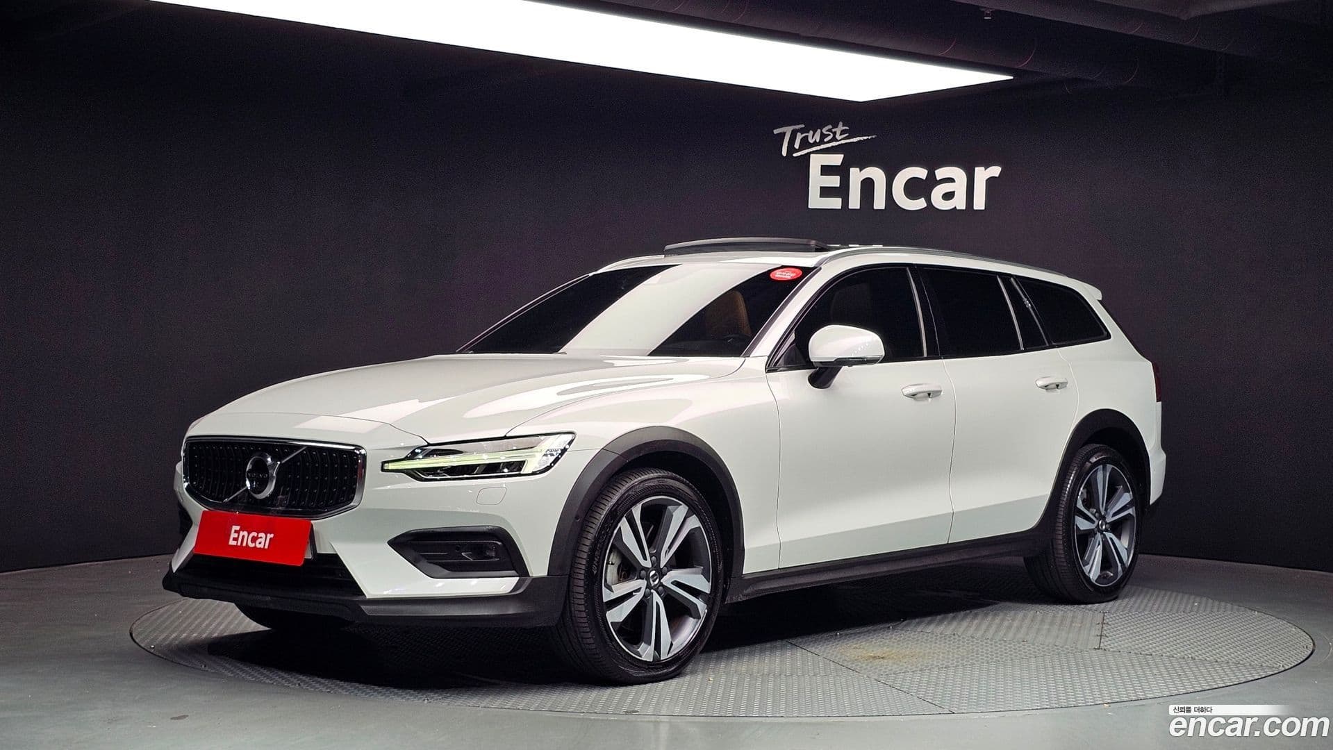 Main__Slider__Photo:V60 Volvo 2020.4-0
