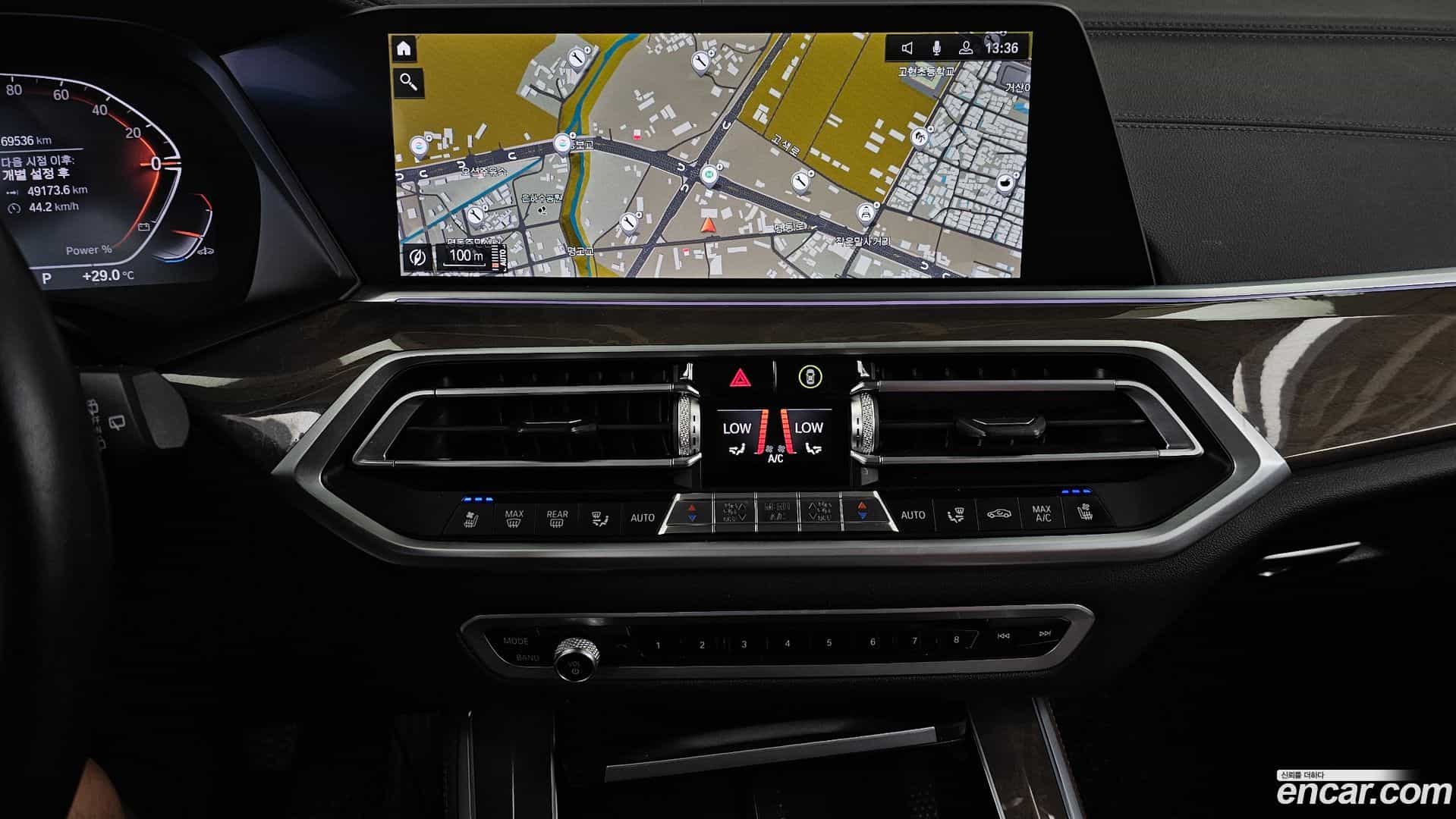 X5 BMW 2020.10-OPTION-018