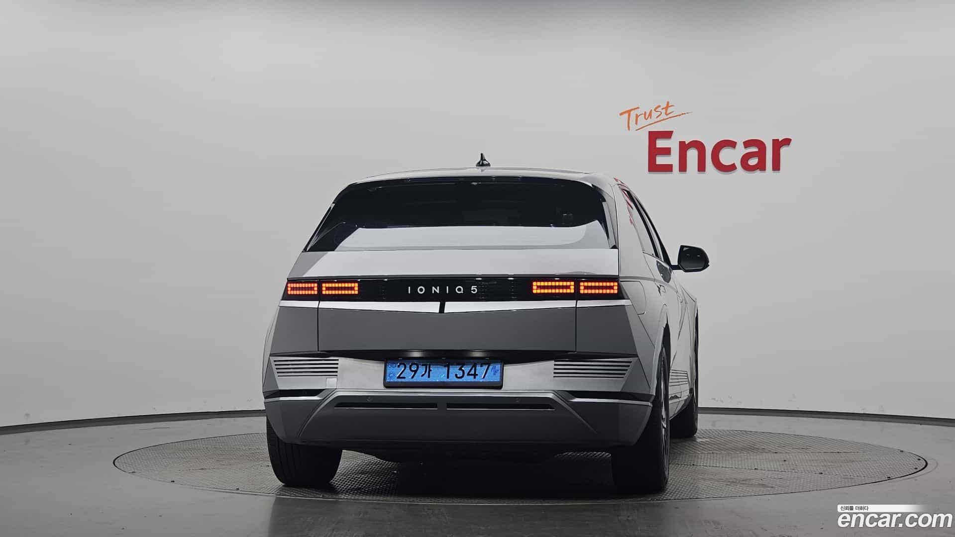 Ioniq5 Hyundai 2022.5-OUTER-004
