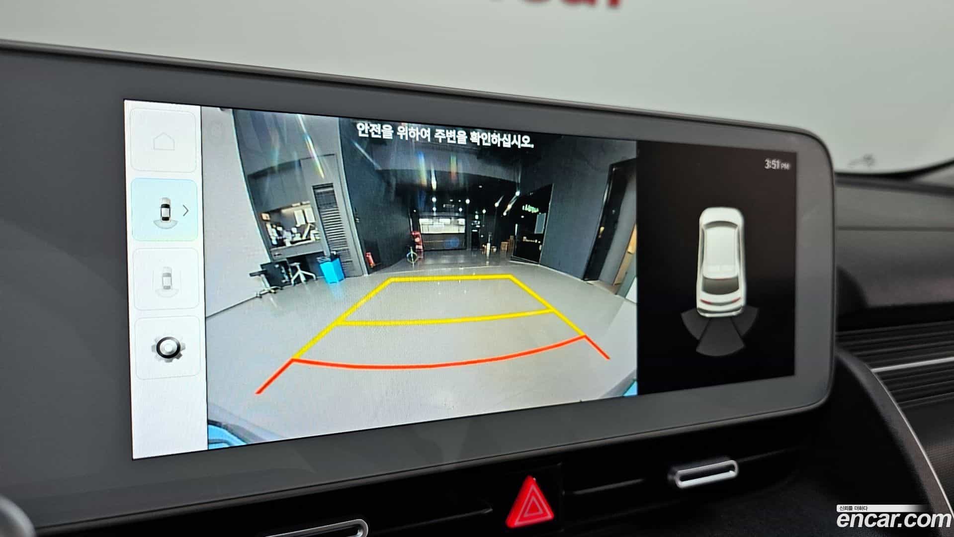 Ioniq5 Hyundai 2022.5-OPTION-019