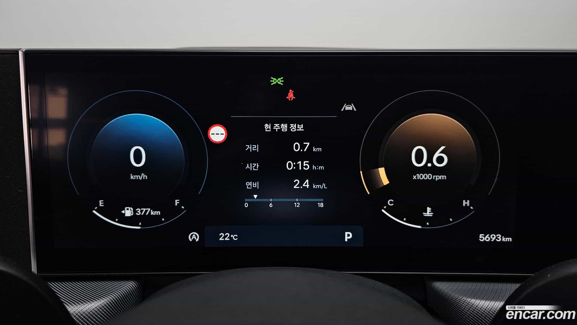 Sonata Hyundai 2025.11-INNER-008