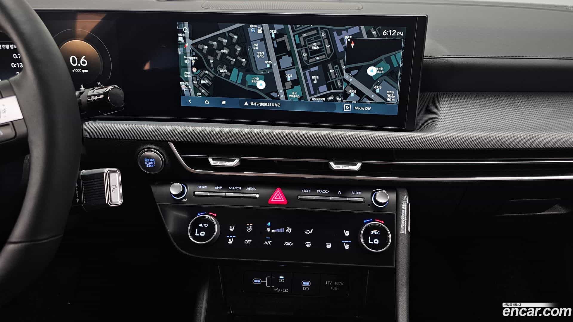 Sonata Hyundai 2025.11-OPTION-018