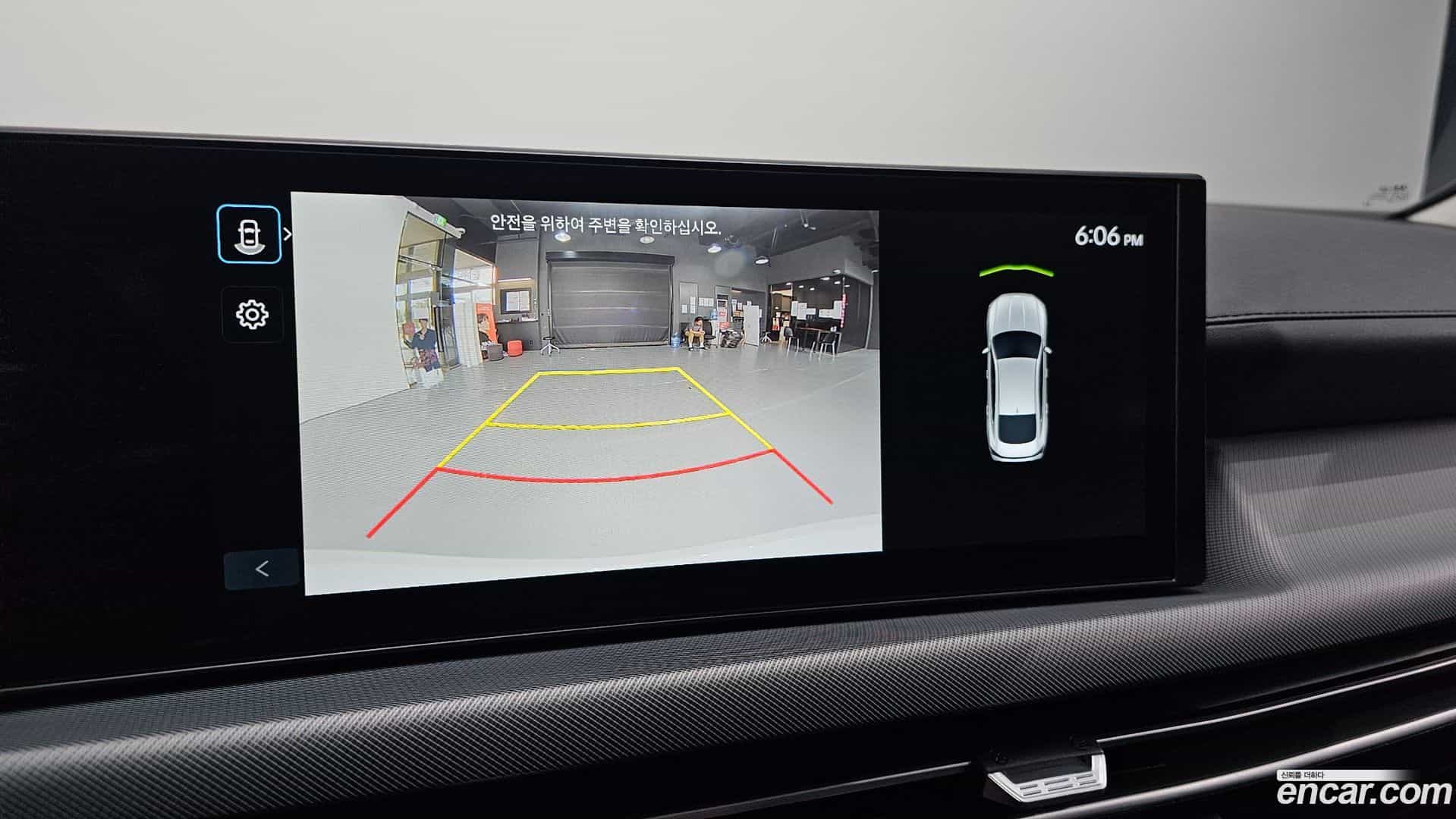 Sonata Hyundai 2025.11-OPTION-019