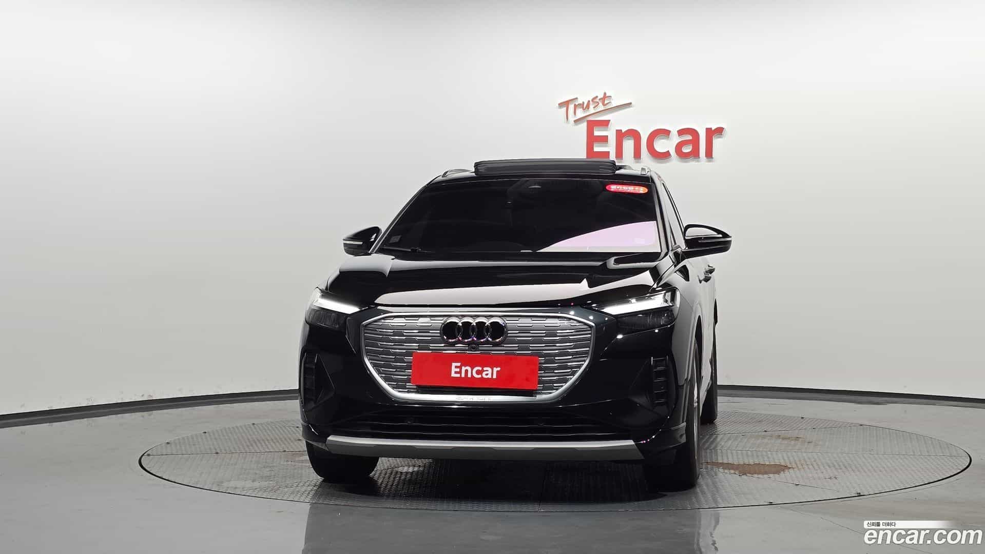 Q4 e-tron Audi 2023.11-OUTER-003