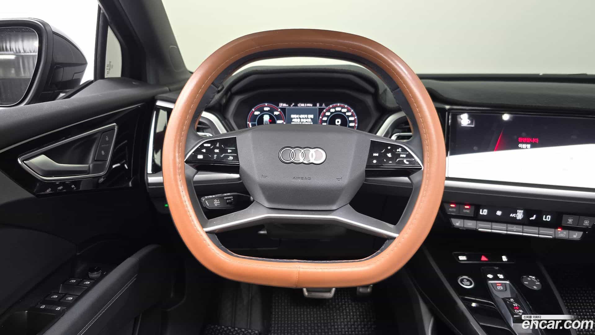 Q4 e-tron Audi 2023.11-OPTION-017
