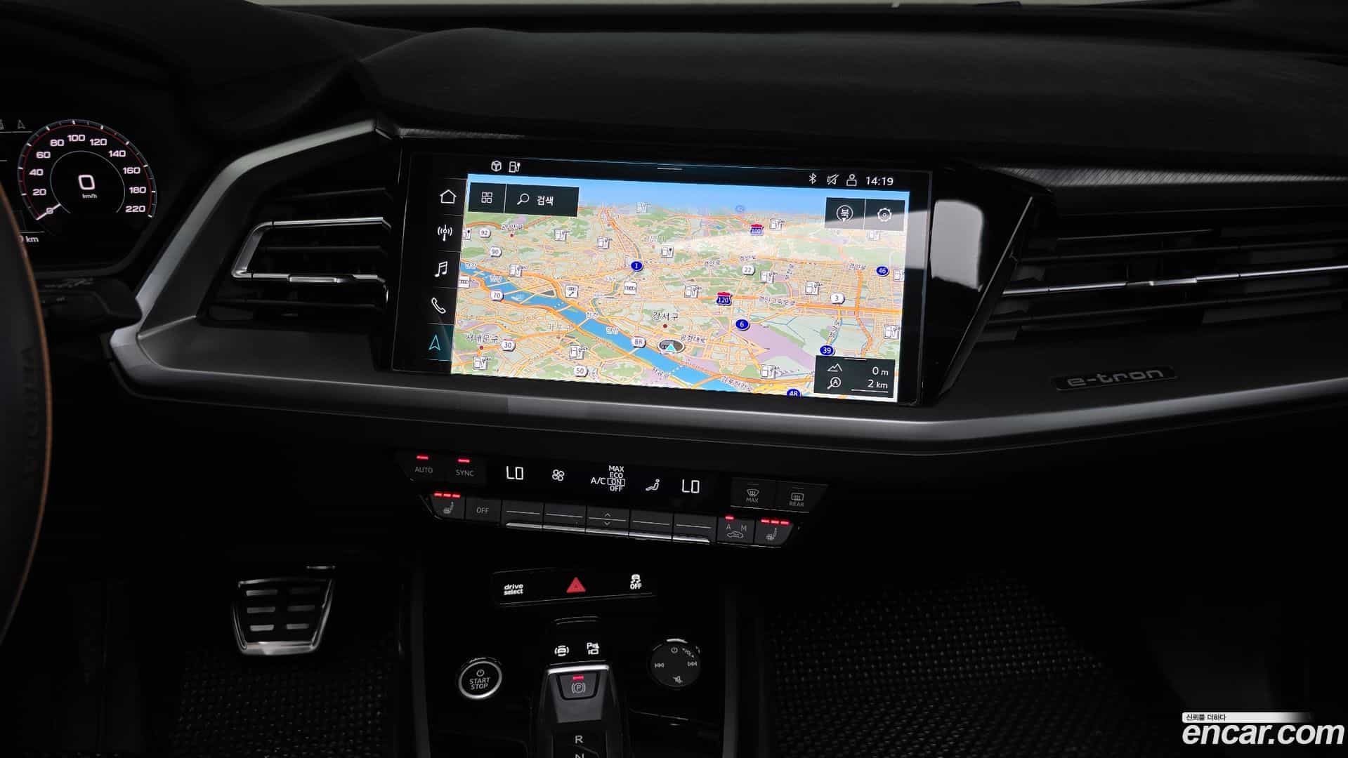 Q4 e-tron Audi 2023.11-OPTION-018