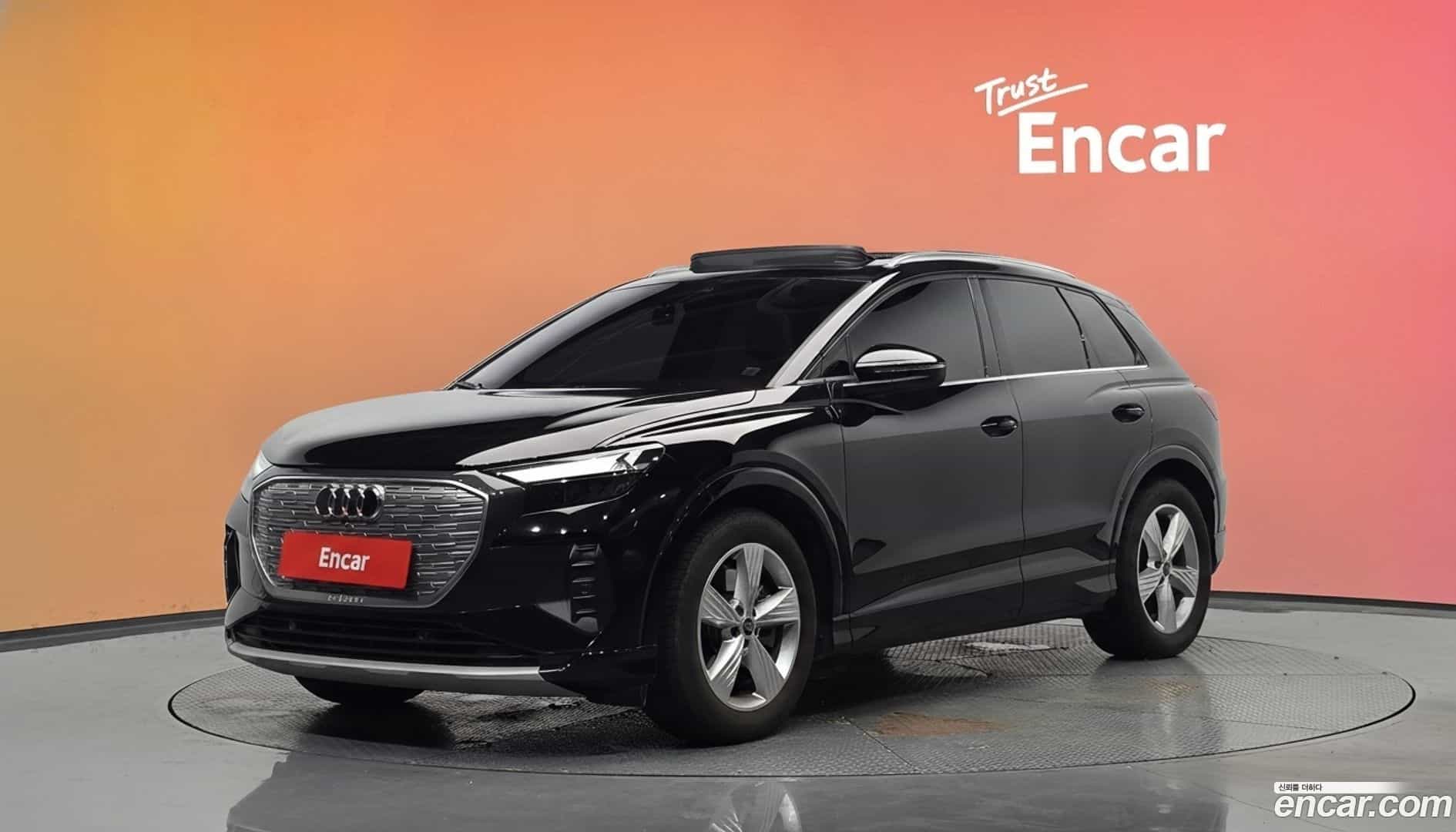 Q4 e-tron Audi 2023.11-DIAG2-001