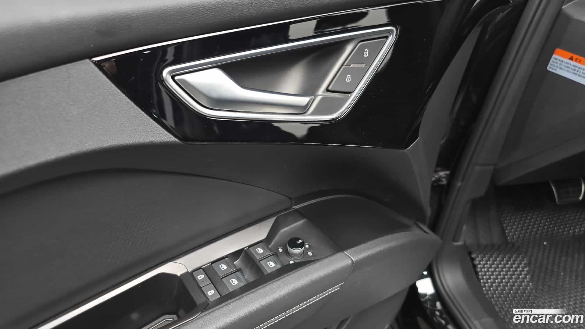 Q4 e-tron Audi 2023.11-OPTION-040