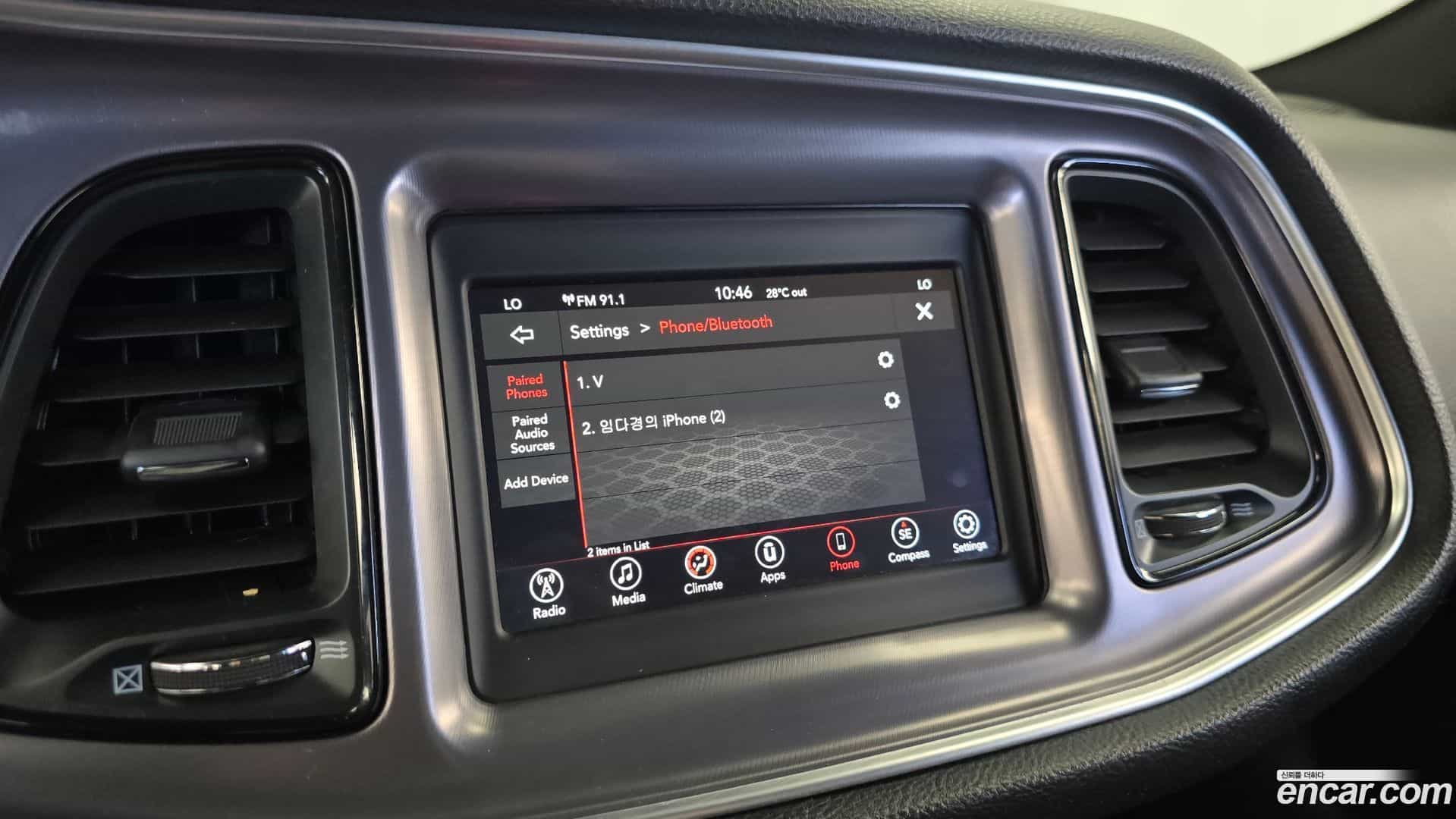 Challenger Dodge 2019.11-OPTION-020
