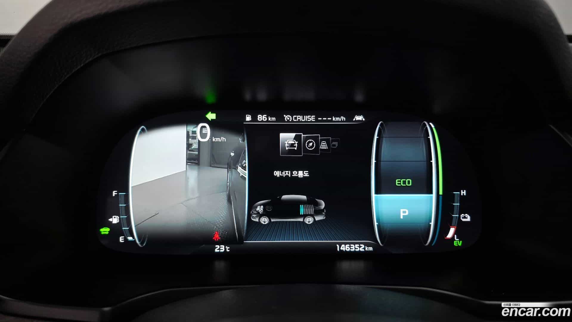 K7 Kia 2020.10-INNER-008