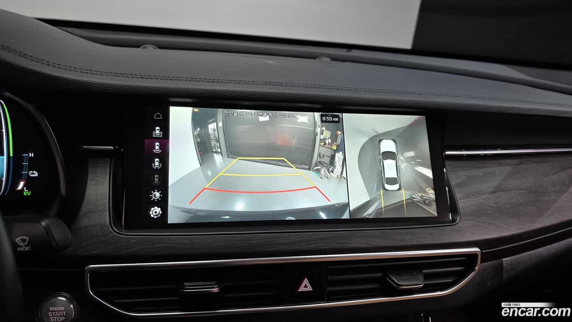 K7 Kia 2020.10-OPTION-018