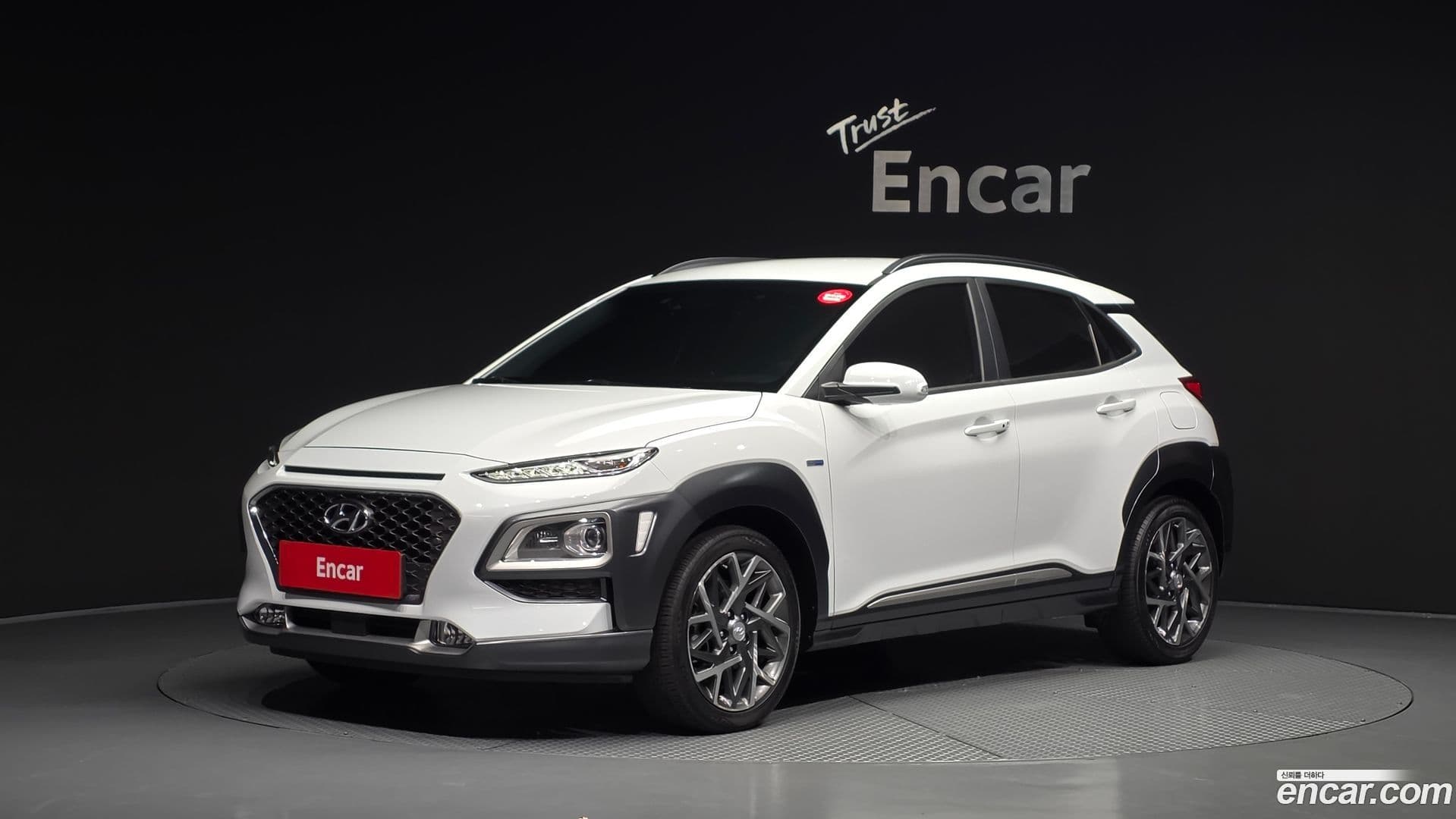 Main__Slider__Photo:Kona Hyundai 2020.8-0