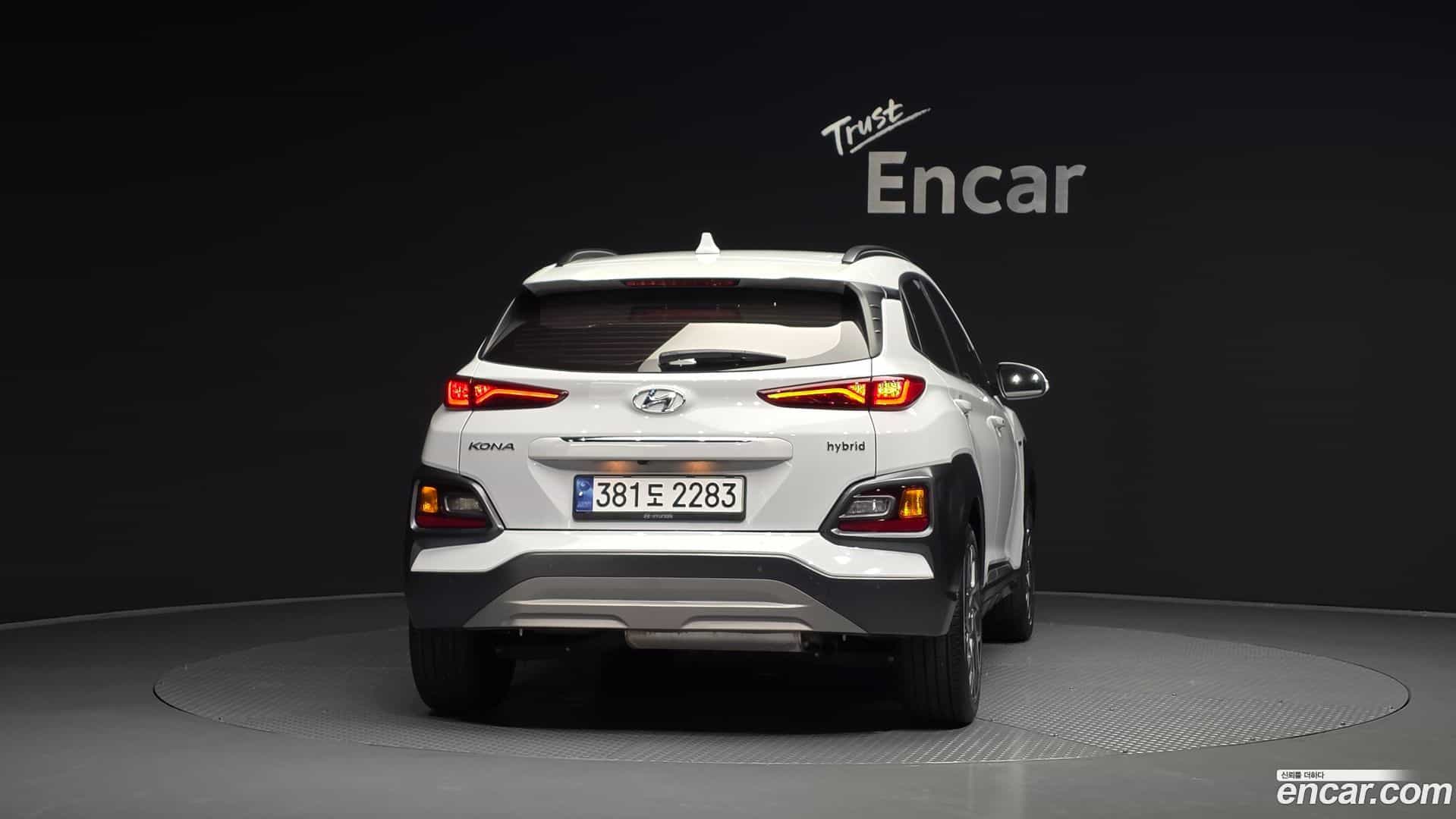 Kona Hyundai 2020.8-OUTER-004