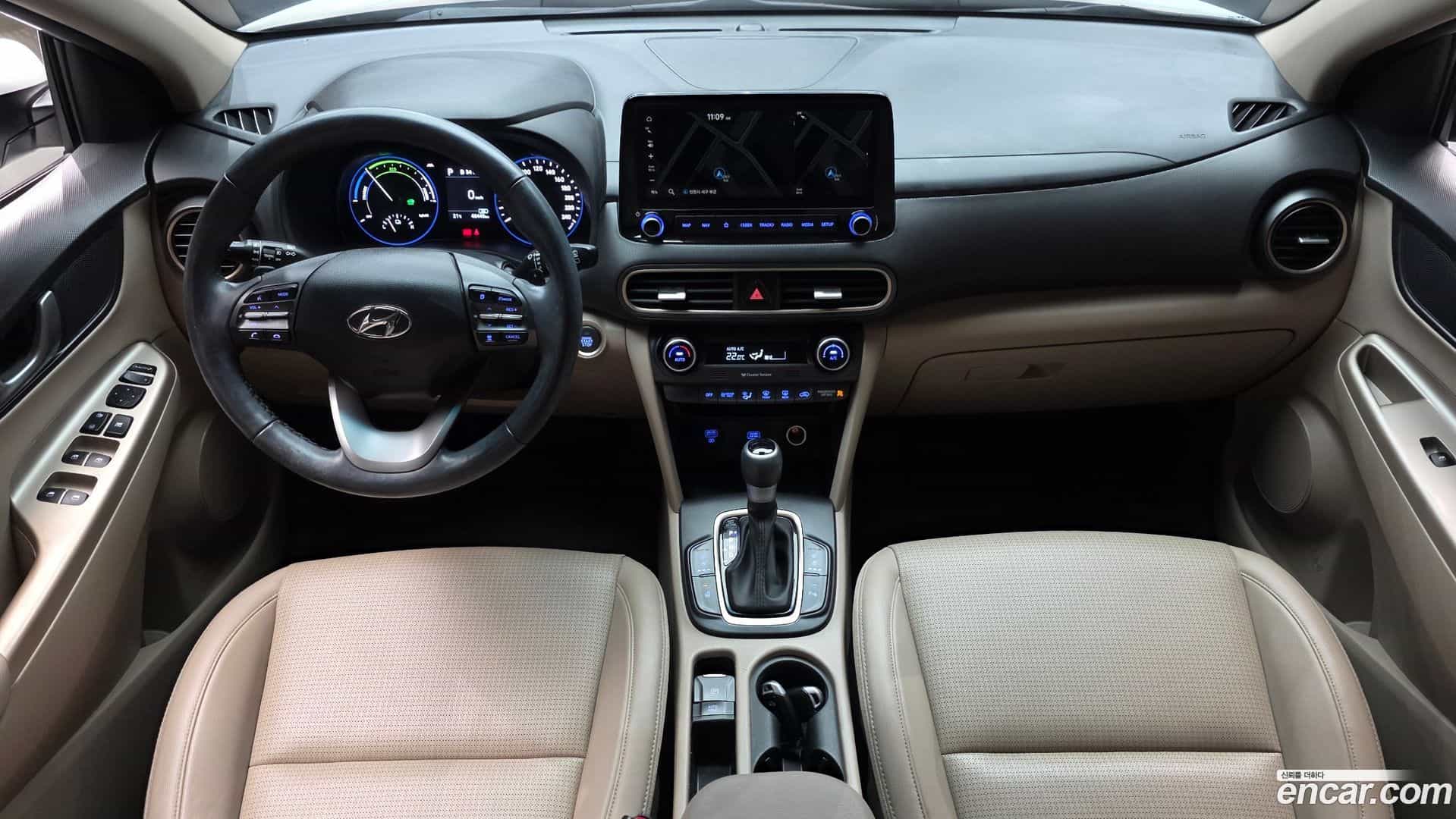 Kona Hyundai 2020.8-INNER-007