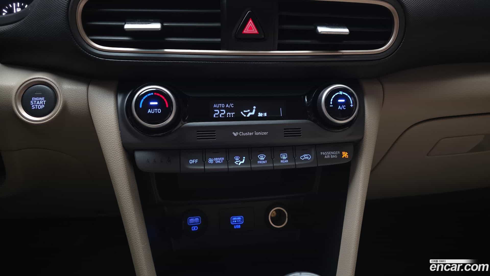 Kona Hyundai 2020.8-OPTION-020