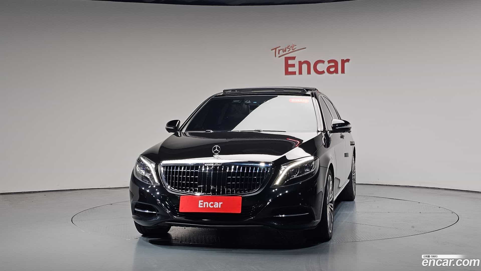 S-Class Mercedes-Benz 2017.3-OUTER-003
