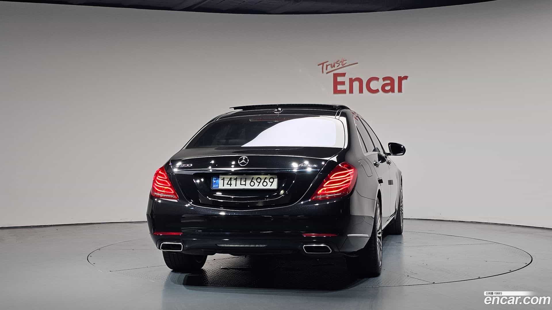 S-Class Mercedes-Benz 2017.3-OUTER-004