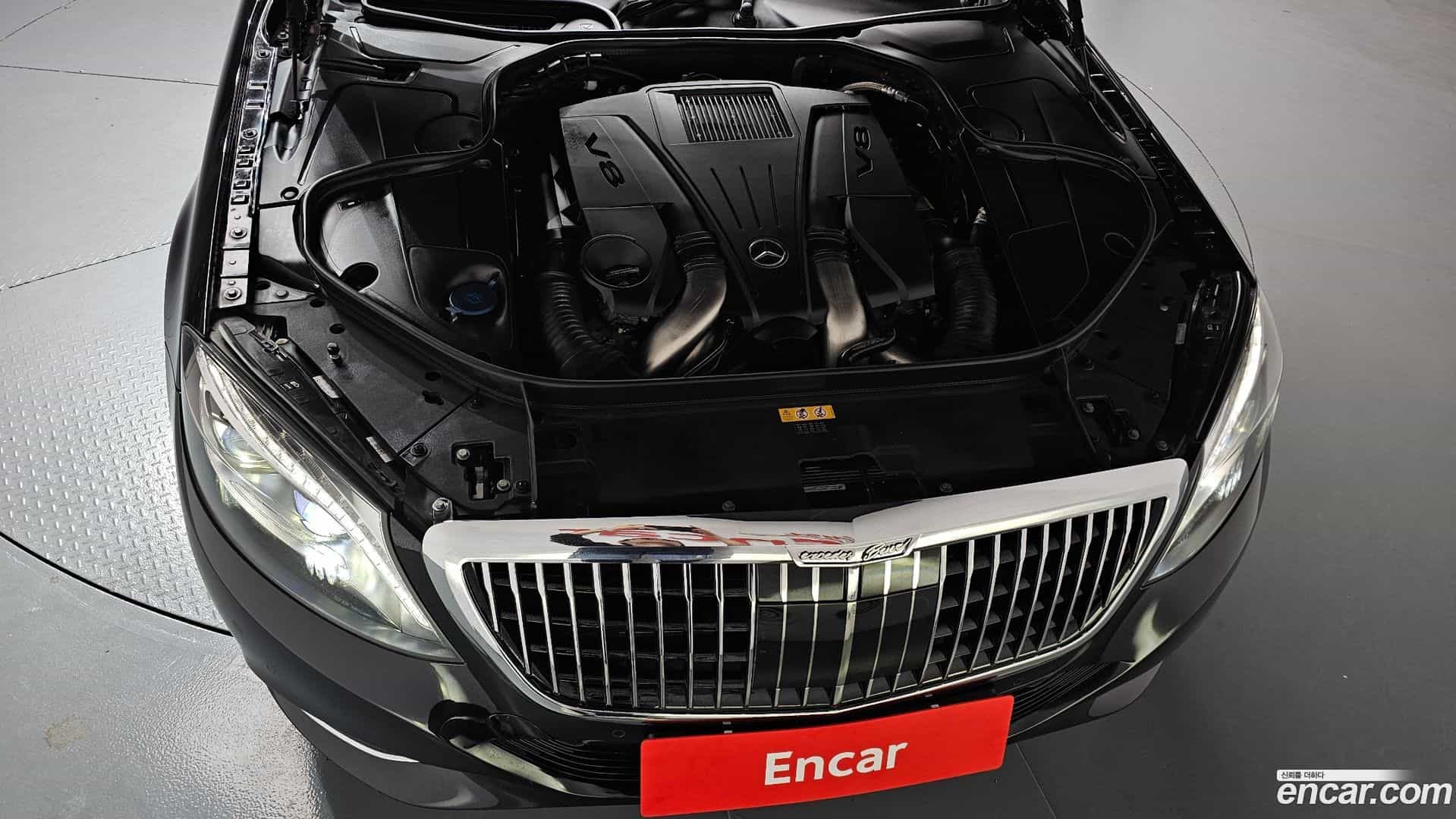 S-Class Mercedes-Benz 2017.3-OUTER-006