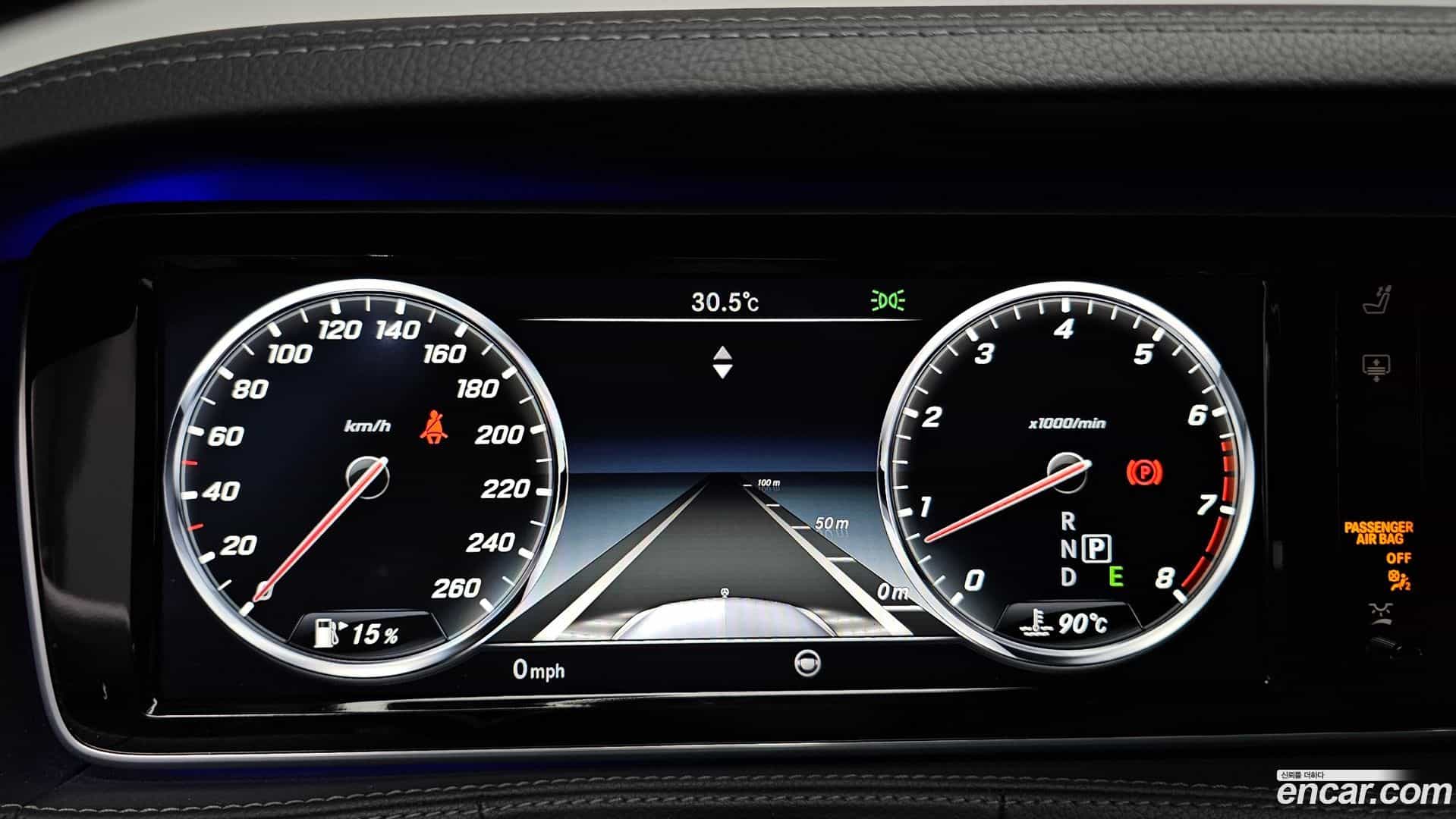 S-Class Mercedes-Benz 2017.3-INNER-008