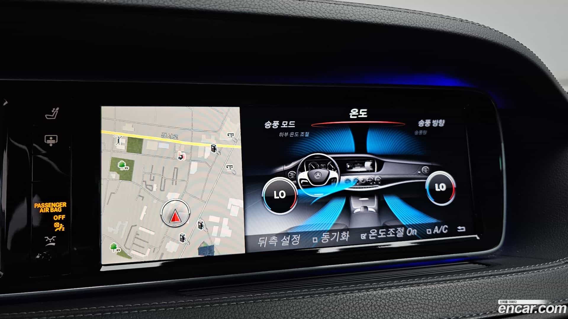S-Class Mercedes-Benz 2017.3-OPTION-020