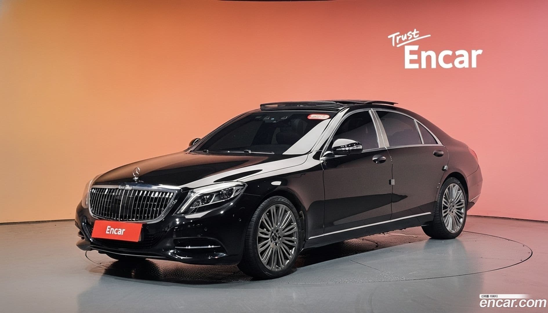 Main__Slider__Photo:S-Class Mercedes-Benz 2017.3-0