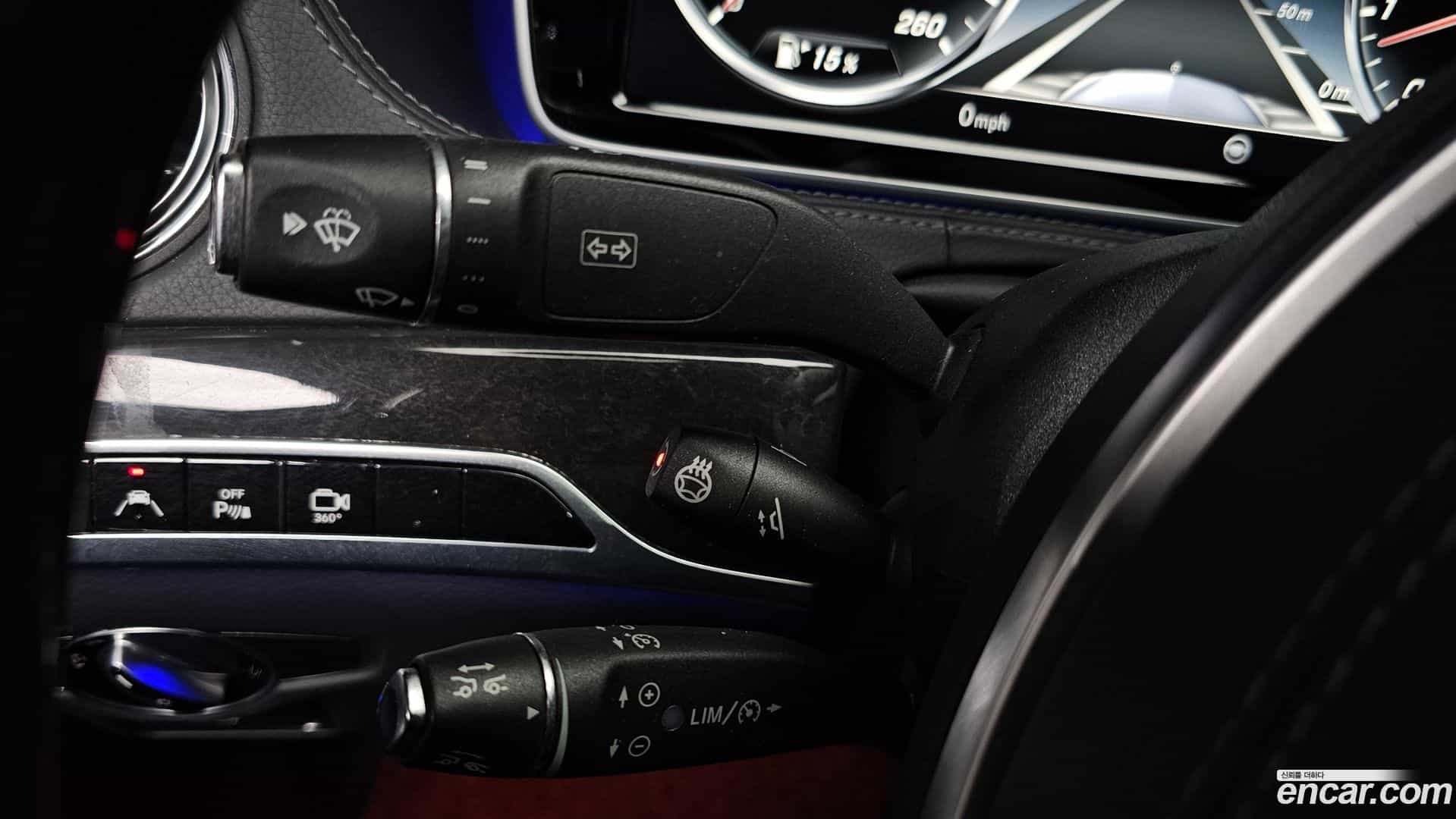 S-Class Mercedes-Benz 2017.3-OPTION-045