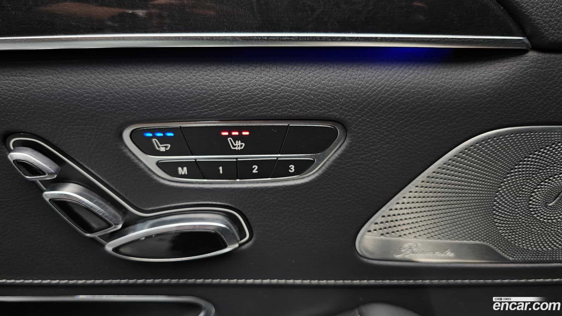 S-Class Mercedes-Benz 2017.3-OPTION-046