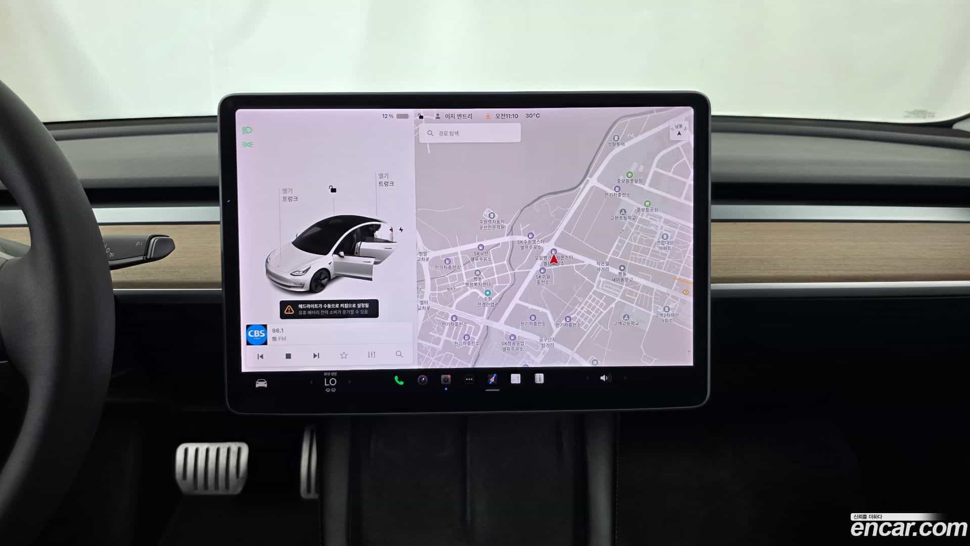 Model 3 Tesla 2021.2-OPTION-018