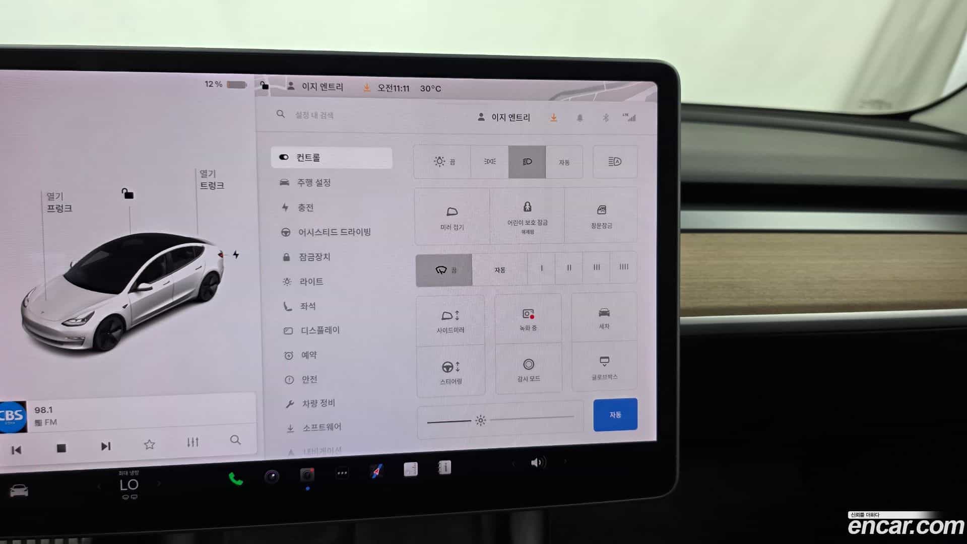Model 3 Tesla 2021.2-OPTION-021