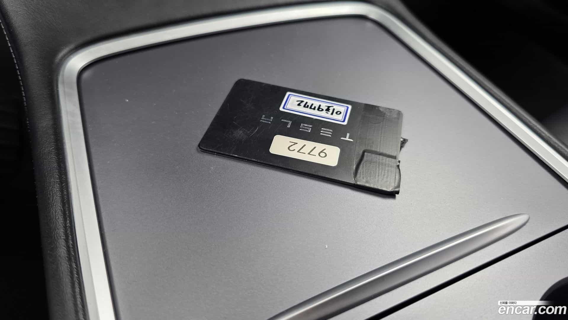 Model 3 Tesla 2021.2-OPTION-043