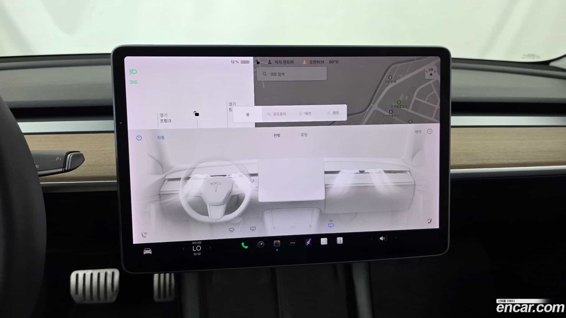 Model 3 Tesla 2021.2-OPTION-045