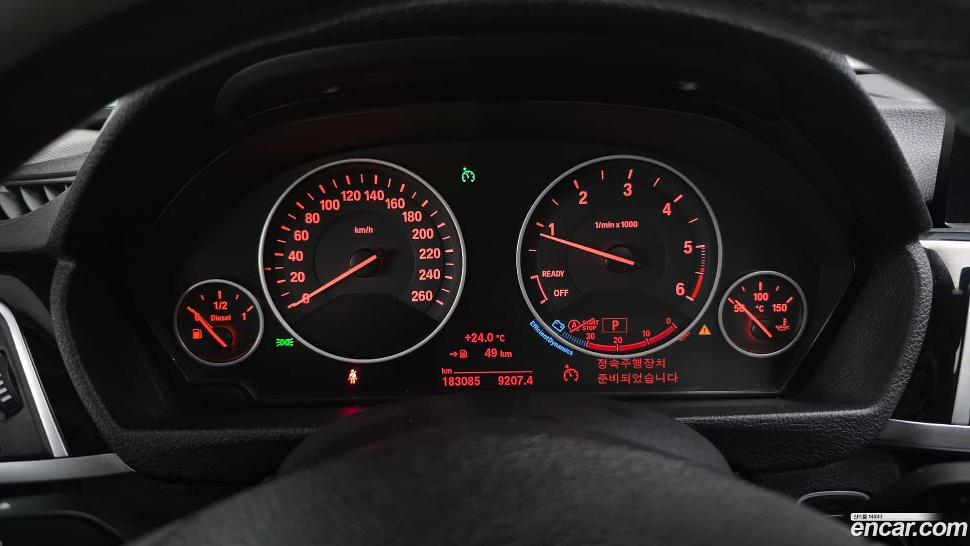 3-Series BMW 2017.11-INNER-008