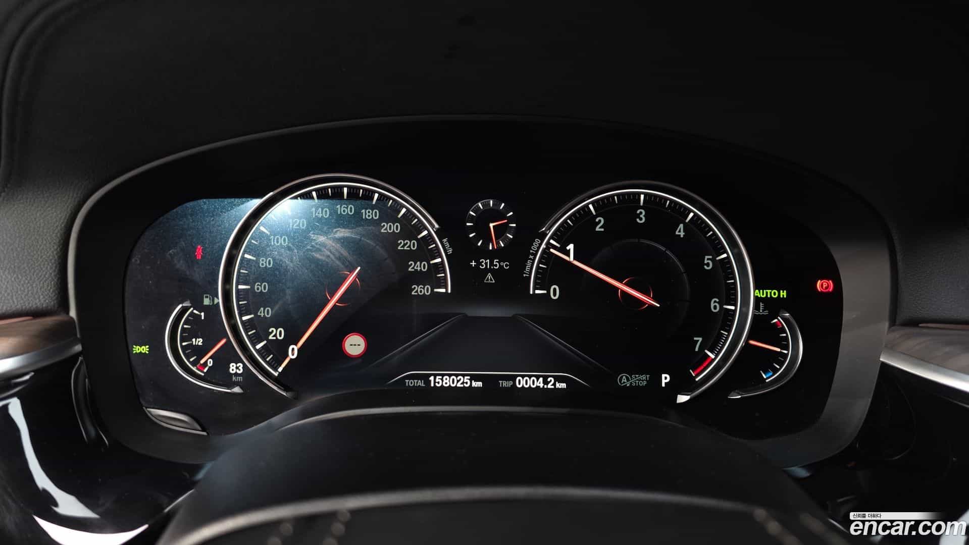 5-Series BMW 2017.4-INNER-008