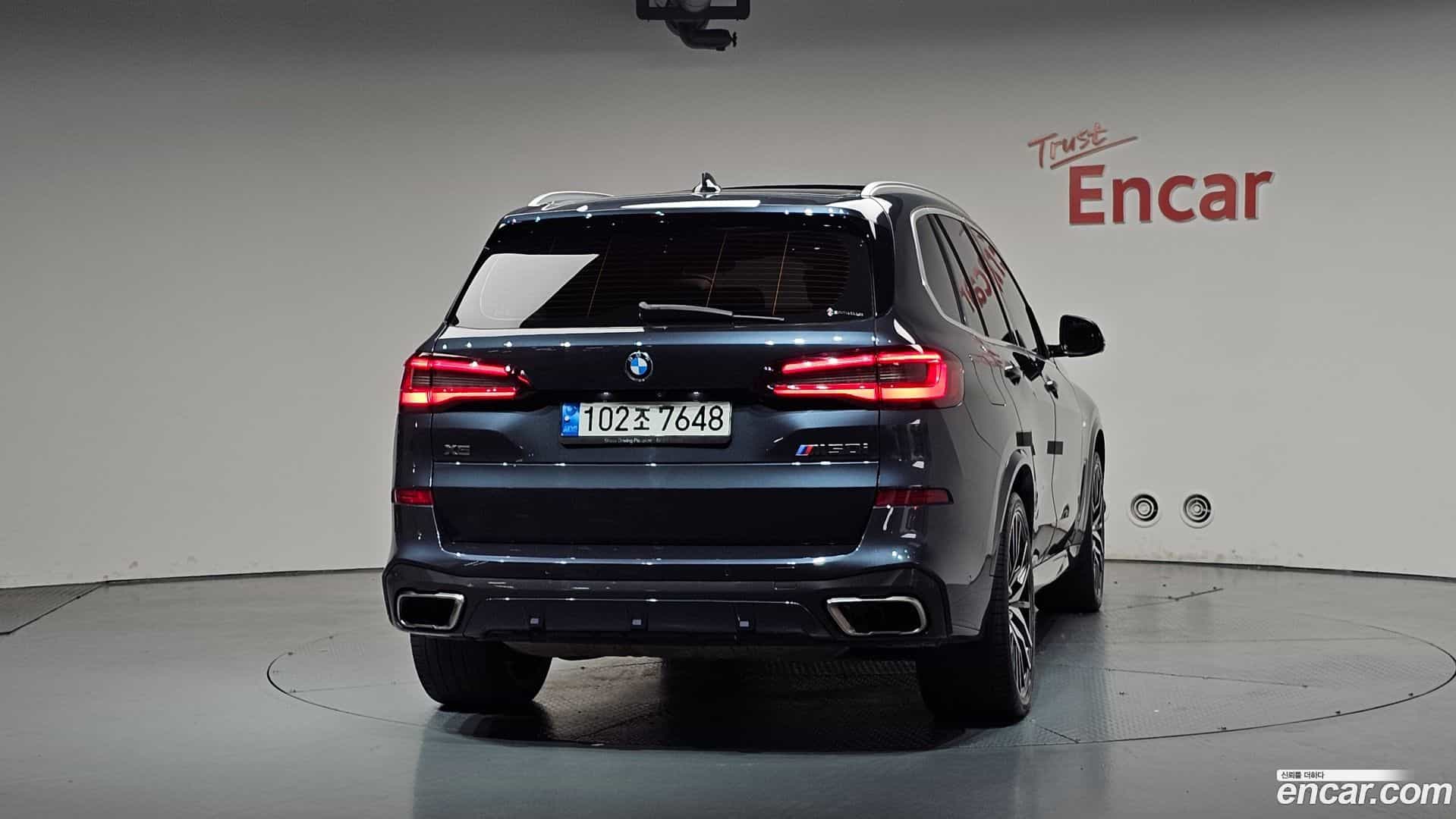 X5 BMW 2022.5-OUTER-004