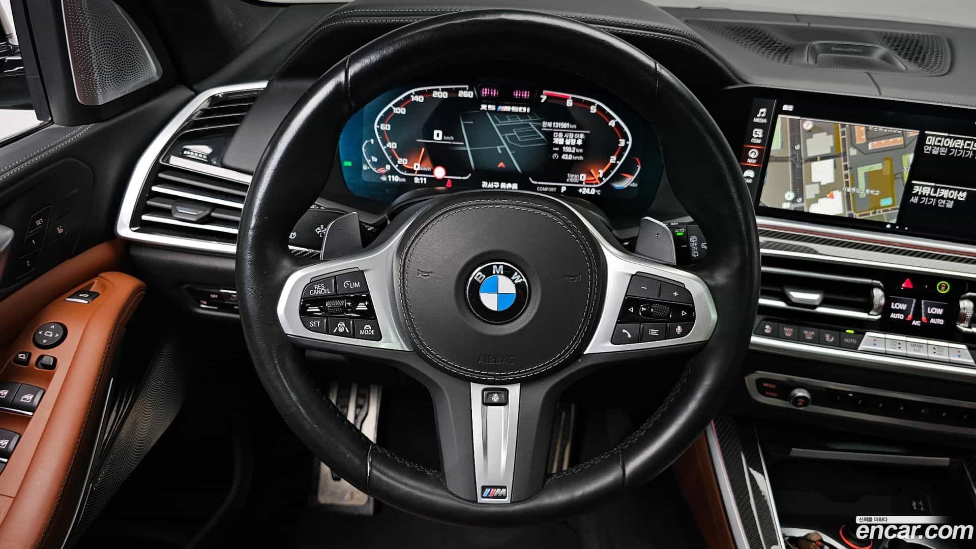 X5 BMW 2022.5-OPTION-017
