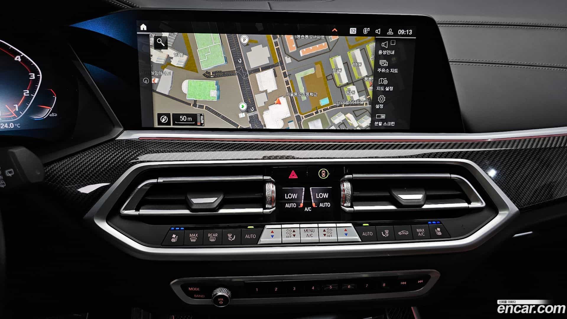 X5 BMW 2022.5-OPTION-018