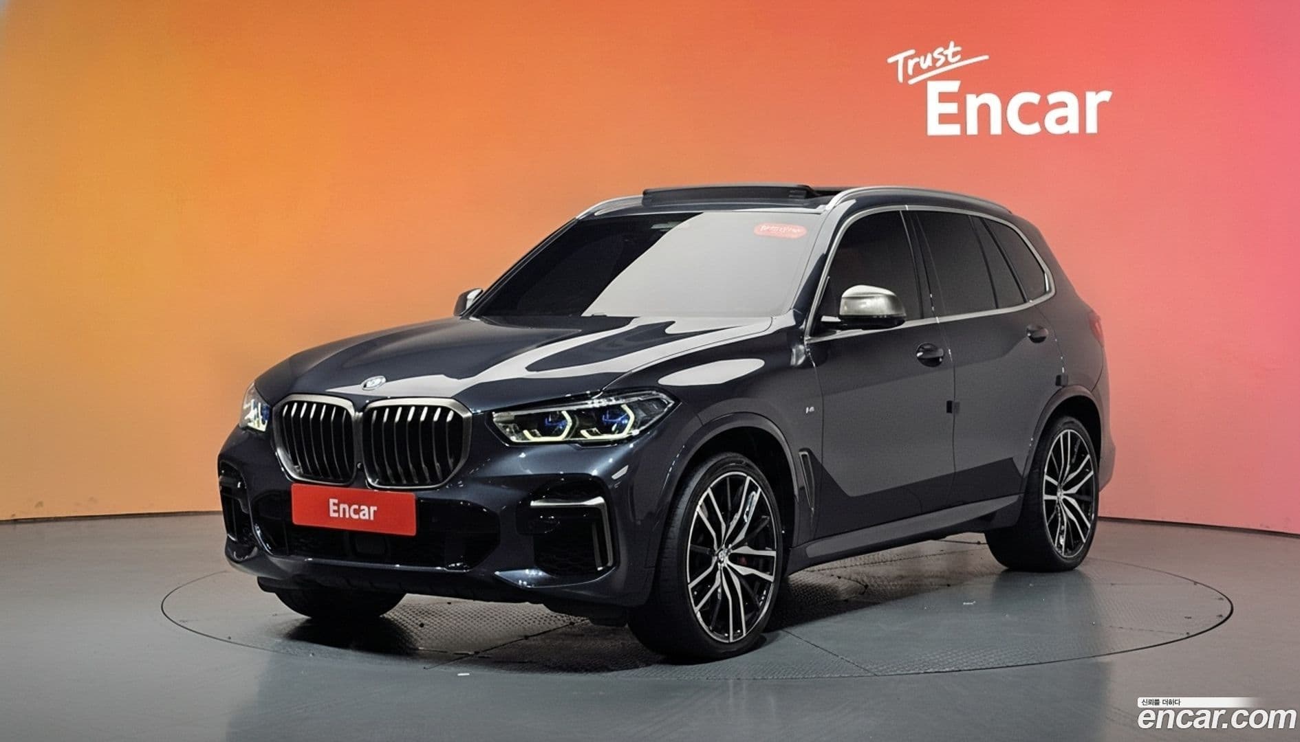 Main__Slider__Photo:X5 BMW 2022.5-0