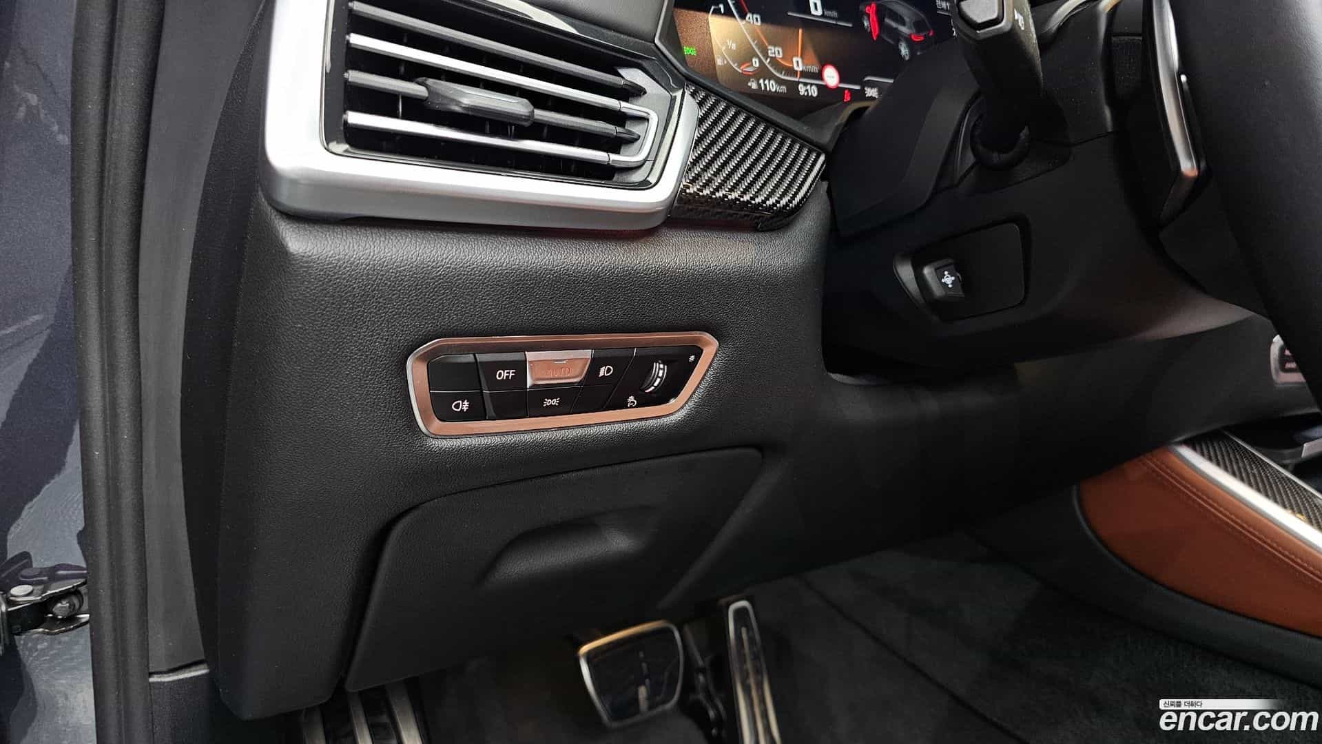 X5 BMW 2022.5-OPTION-047