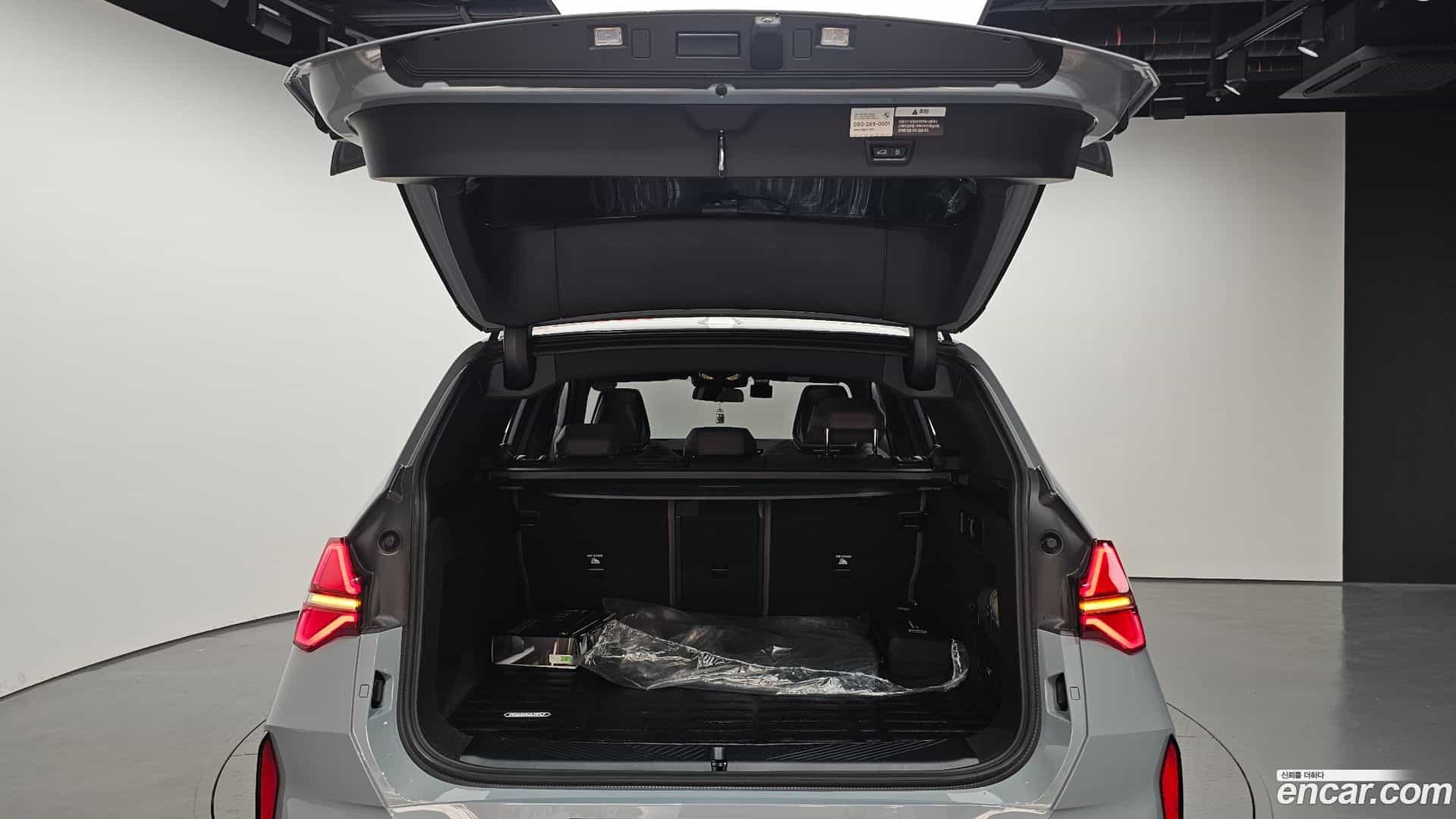 X3 BMW 2025.4-OPTION-045