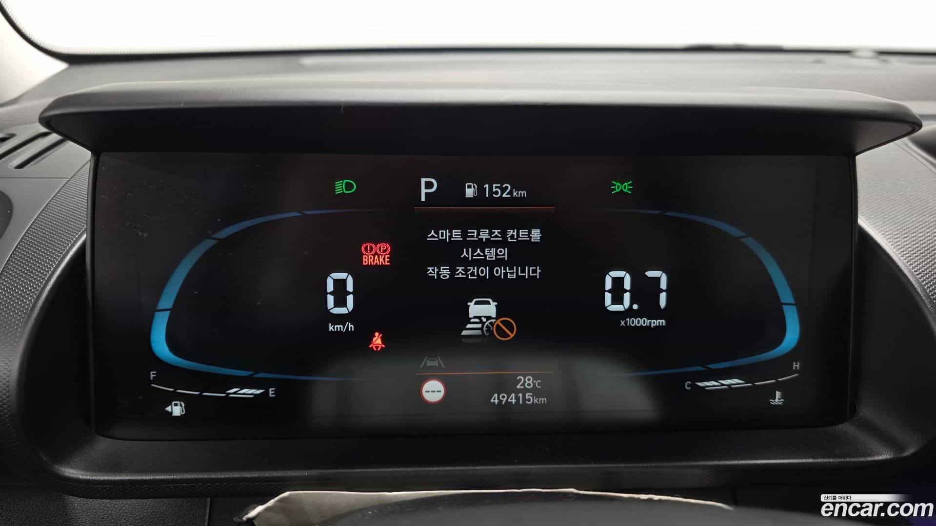 Casper Hyundai 2022.11-INNER-008