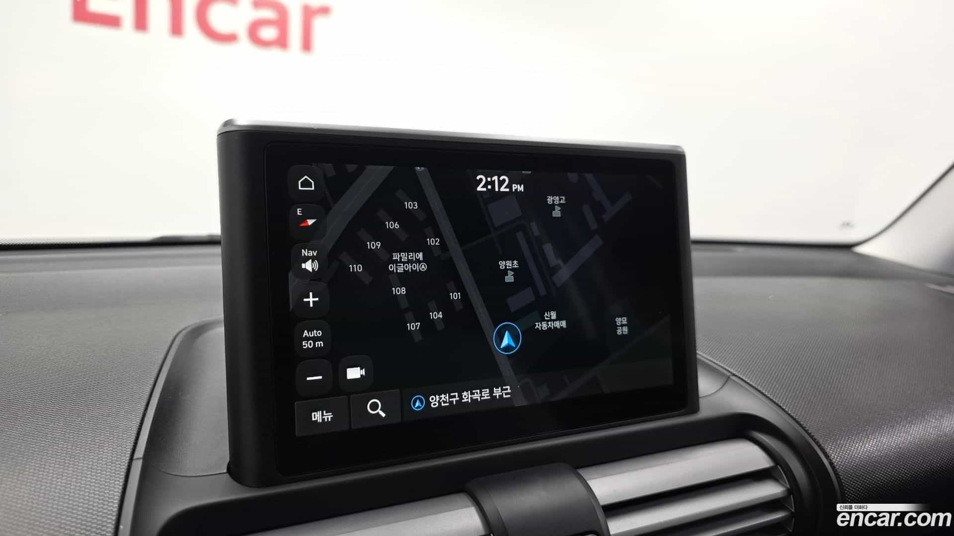 Casper Hyundai 2022.11-OPTION-020