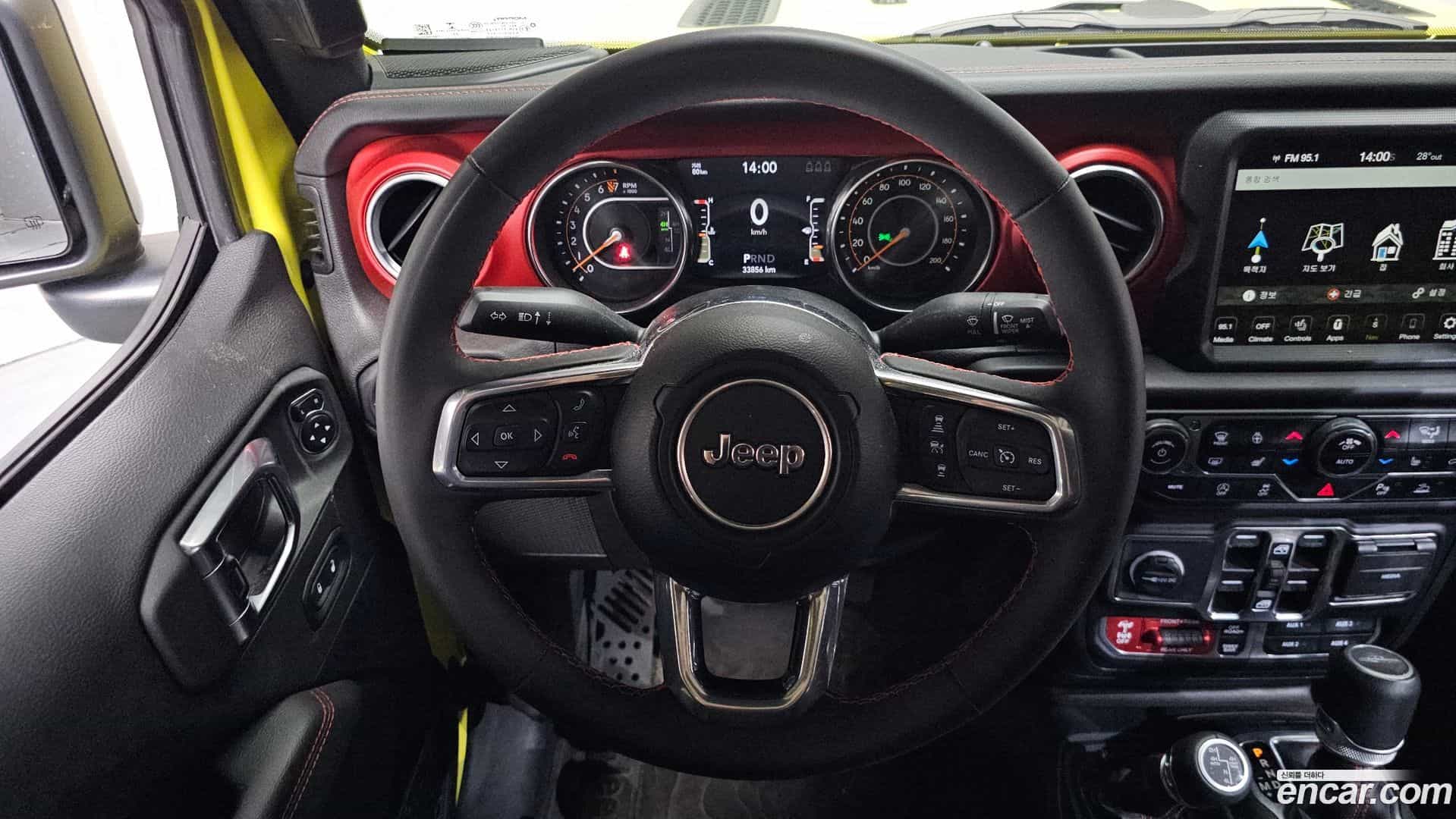 Gladiator Jeep 2023.5-OPTION-017