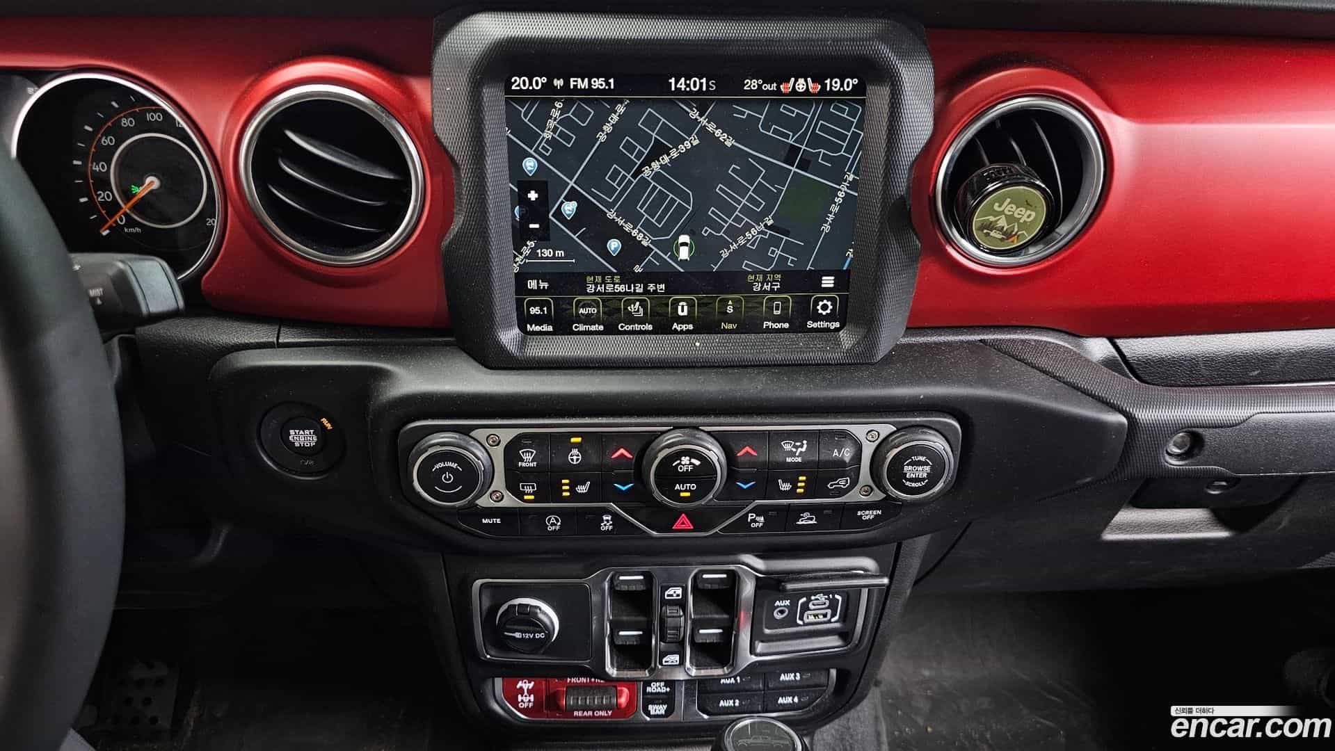 Gladiator Jeep 2023.5-OPTION-018
