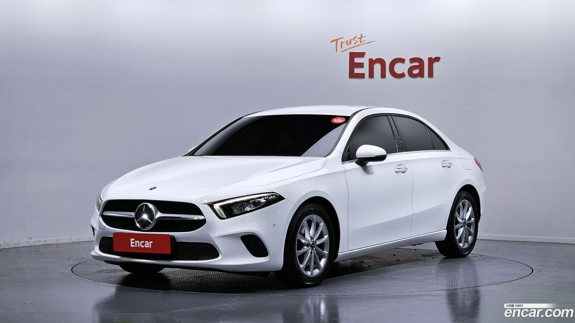 Main__Slider__Photo:A-Class Mercedes-Benz 2020.9-0