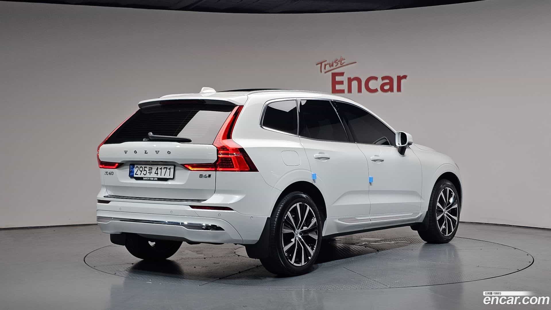 XC60 Volvo 2023.4-OUTER-002