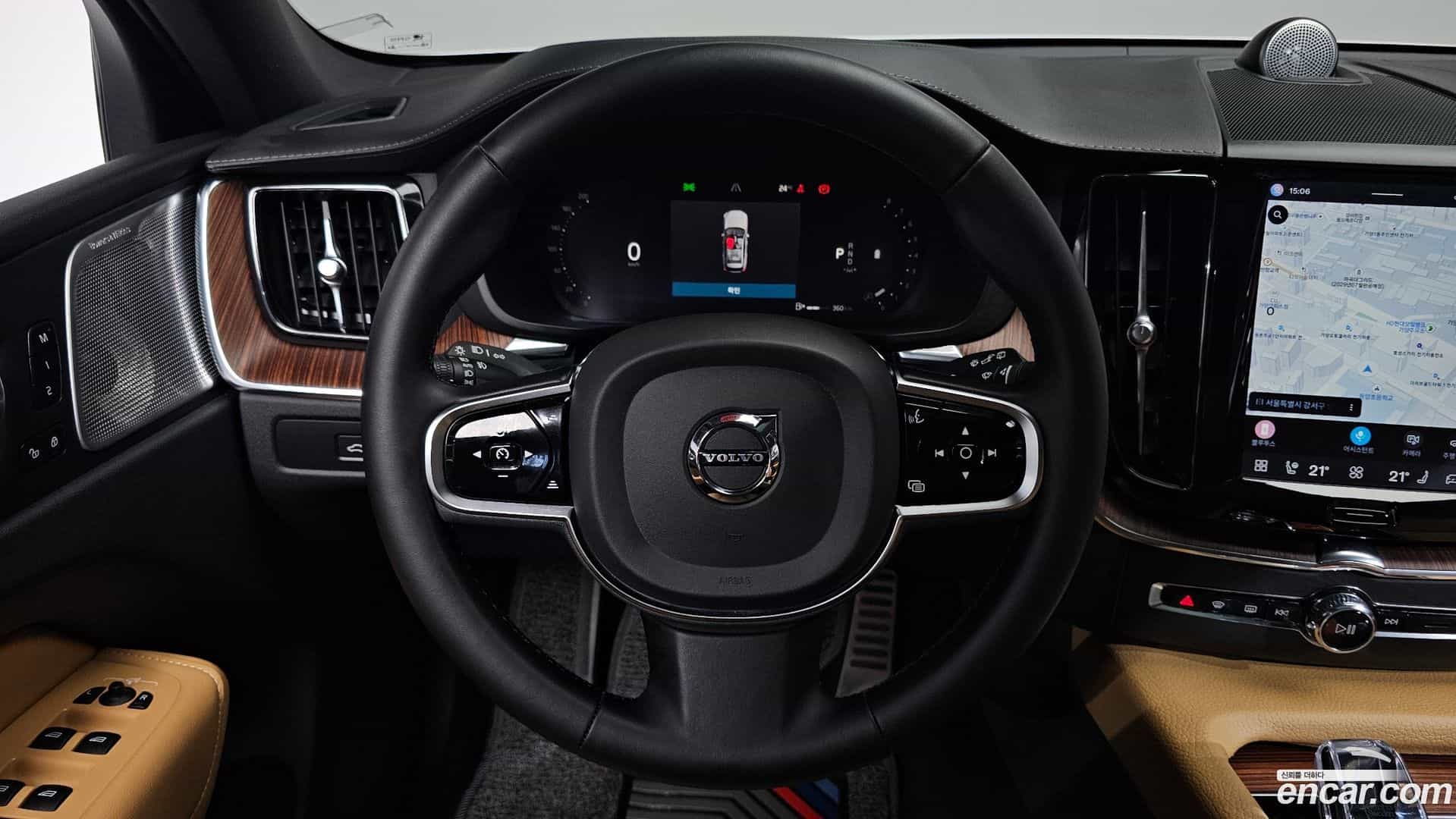 XC60 Volvo 2023.4-OPTION-017