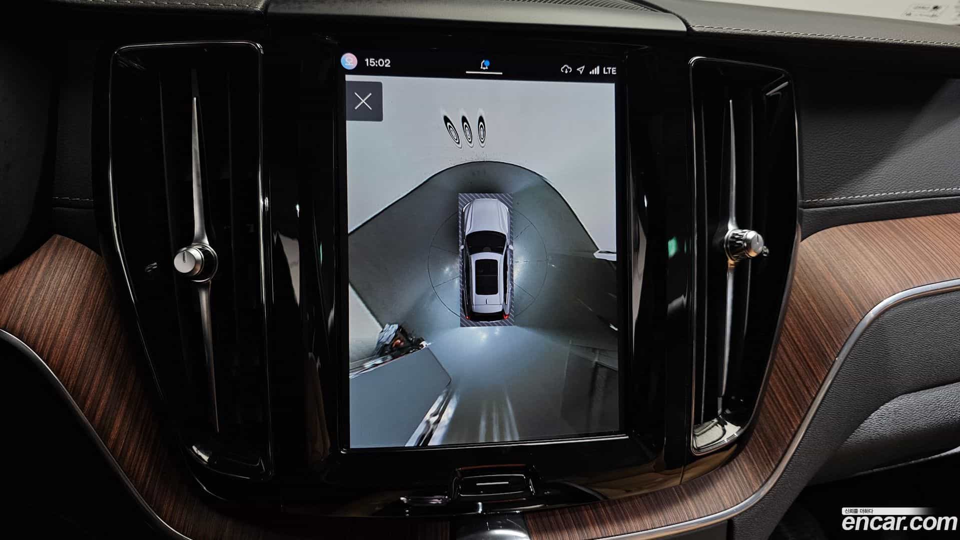 XC60 Volvo 2023.4-OPTION-019