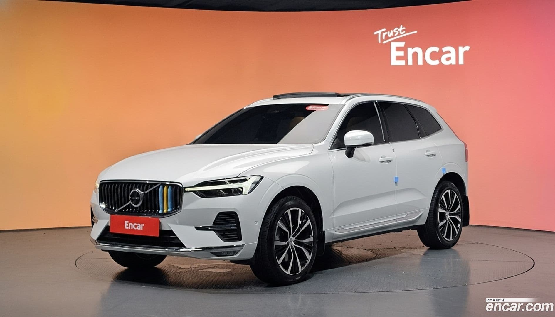 Main__Slider__Photo:XC60 Volvo 2023.4-0