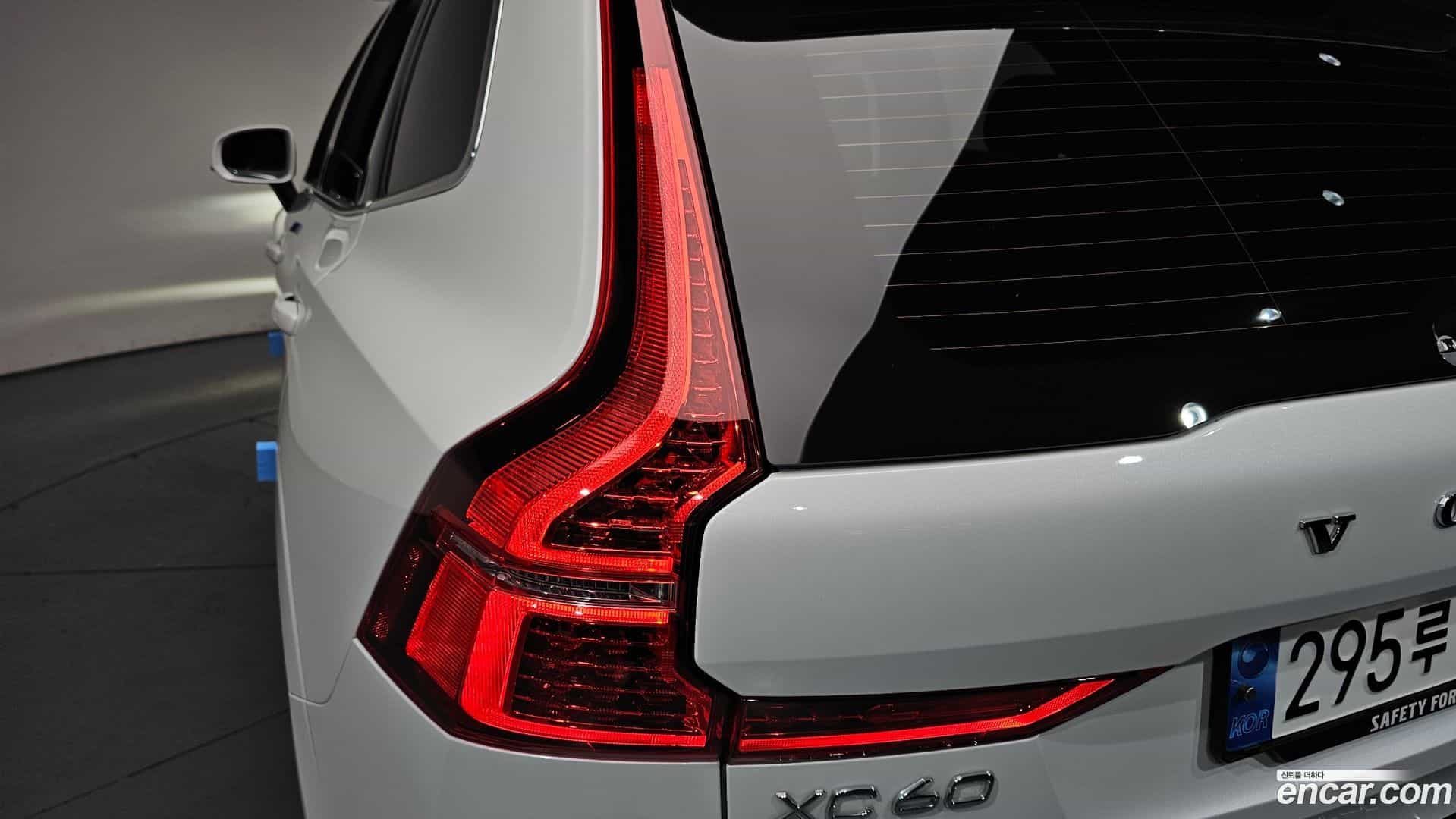 XC60 Volvo 2023.4-OUTER-033